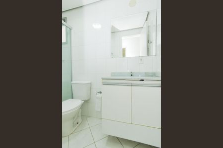 Apartamento para alugar com 58m², 2 quartos e 1 vagaBanheiro Social