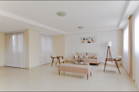 Apartamento para alugar com 58m², 2 quartos e 1 vagaHall Social 