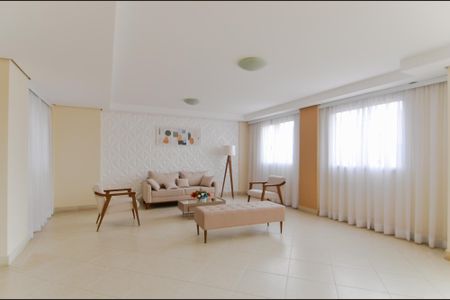 Apartamento para alugar com 58m², 2 quartos e 1 vagaHall Social 