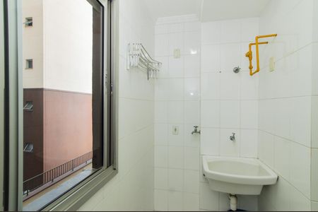 Apartamento para alugar com 58m², 2 quartos e 1 vagaÁrea de Serviço
