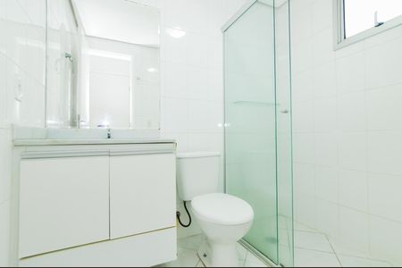 Apartamento para alugar com 58m², 2 quartos e 1 vagaBanheiro da Suíte