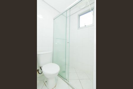 Apartamento para alugar com 58m², 2 quartos e 1 vagaBanheiro da Suíte
