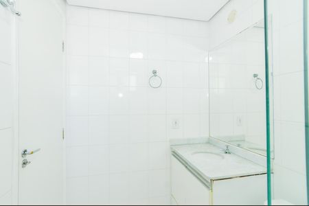 Apartamento para alugar com 58m², 2 quartos e 1 vagaBanheiro da Suíte