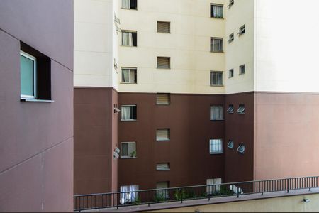 Apartamento para alugar com 58m², 2 quartos e 1 vagaVista da Área de Serviço