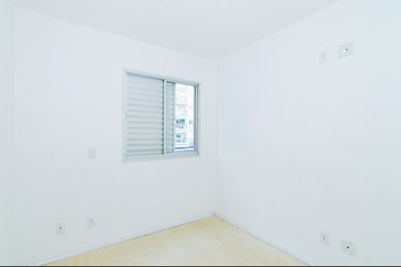 Apartamento para alugar com 58m², 2 quartos e 1 vagaQuarto 1