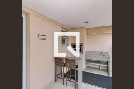 Apartamento para alugar com 41m², 1 quarto e 1 vagaÁrea externa