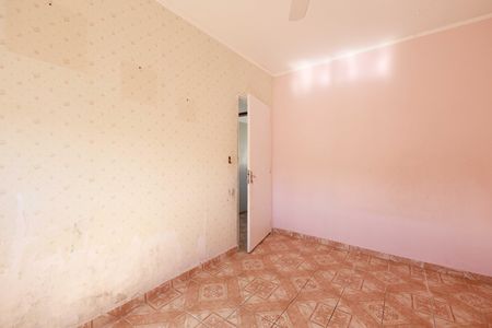 Apartamento para alugar com 64m², 2 quartos e 1 vagaQuarto 2 