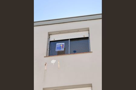 Apartamento para alugar com 64m², 2 quartos e 1 vagaPlaca Instalada com código OBIW-459 no dia 29.04.26