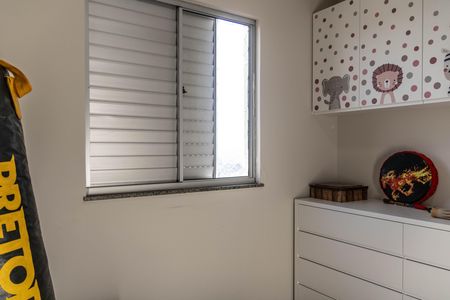 Apartamento para alugar com 81m², 3 quartos e 3 vagasQuarto 1