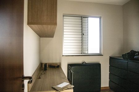 Apartamento para alugar com 81m², 3 quartos e 3 vagasQuarto 2