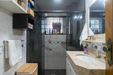 Apartamento à venda com 48m², 2 quartos e sem vaga Apartamento à venda com 48m², 2 quartos e sem vagaBanheiro