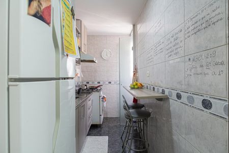 Apartamento à venda com 48m², 2 quartos e sem vaga Apartamento à venda com 48m², 2 quartos e sem vagaCozinha