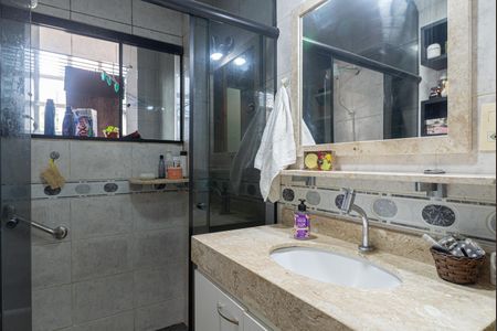 Apartamento à venda com 48m², 2 quartos e sem vaga Apartamento à venda com 48m², 2 quartos e sem vagaBanheiro