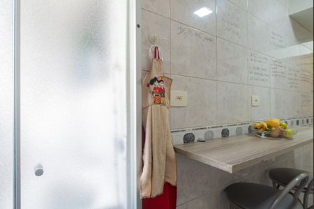 Apartamento à venda com 48m², 2 quartos e sem vaga Apartamento à venda com 48m², 2 quartos e sem vagaCozinha