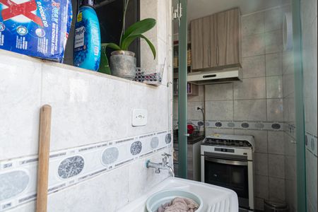 Apartamento à venda com 48m², 2 quartos e sem vaga Apartamento à venda com 48m², 2 quartos e sem vagaÁrea de Serviço