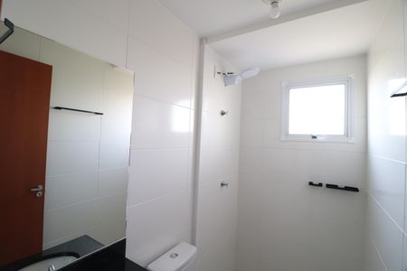Apartamento para alugar com 65m², 2 quartos e 1 vagaBanheiro Social