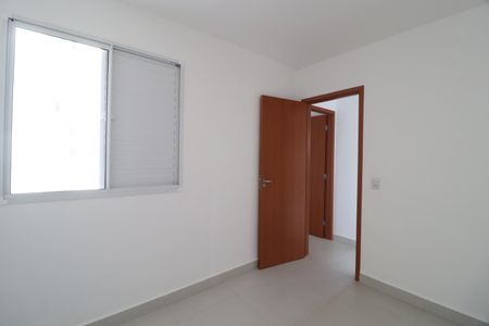 Apartamento para alugar com 65m², 2 quartos e 1 vagaQuarto 1