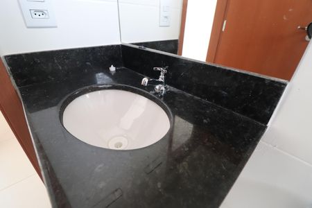 Apartamento para alugar com 65m², 2 quartos e 1 vagaBanheiro Social