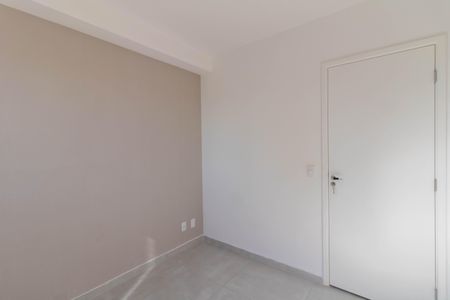 Apartamento para alugar com 43m², 2 quartos e 1 vagaQuarto 1