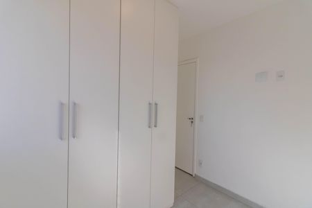 Apartamento para alugar com 43m², 2 quartos e 1 vagaQuarto 2