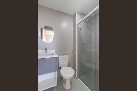 Apartamento para alugar com 43m², 2 quartos e 1 vagaBanheiro 