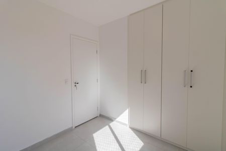 Apartamento para alugar com 43m², 2 quartos e 1 vagaQuarto 1