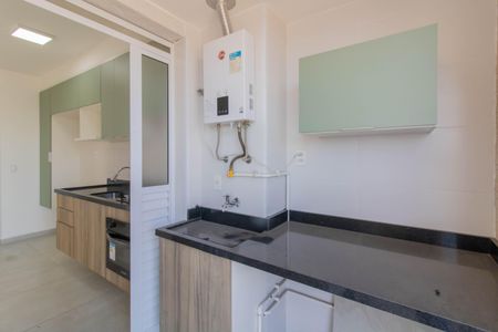 Apartamento para alugar com 43m², 2 quartos e 1 vagaArea de Serviço 