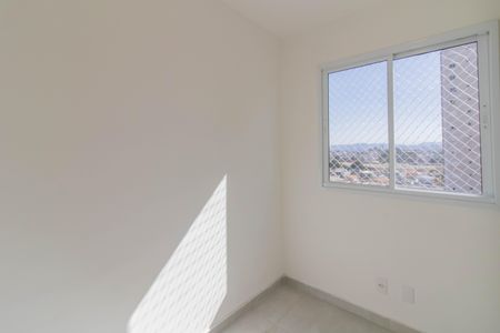 Apartamento para alugar com 43m², 2 quartos e 1 vagaQuarto 2