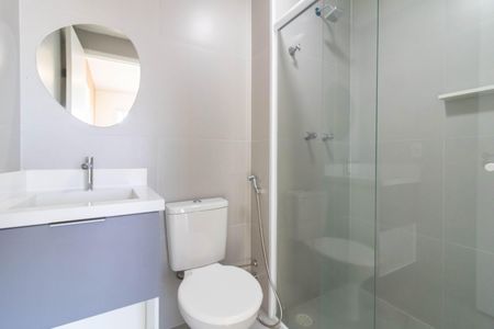 Apartamento para alugar com 43m², 2 quartos e 1 vagaBanheiro 