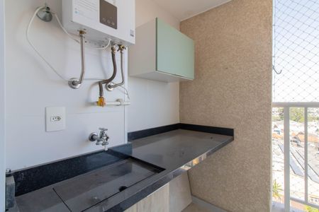Apartamento para alugar com 43m², 2 quartos e 1 vagaArea de Serviço 