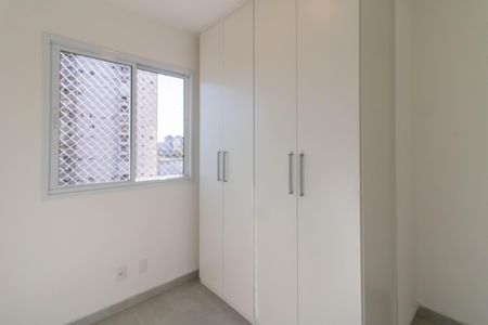 Apartamento para alugar com 43m², 2 quartos e 1 vagaQuarto 2