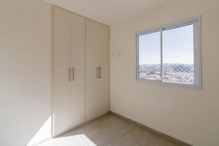 Apartamento para alugar com 43m², 2 quartos e 1 vagaQuarto 1