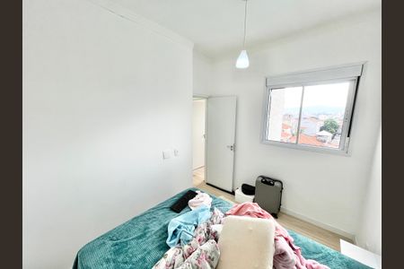 Apartamento para alugar com 38m², 2 quartos e sem vagaQuarto 2