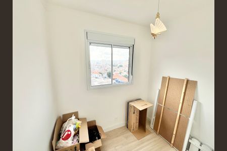 Apartamento para alugar com 38m², 2 quartos e sem vagaQuarto 1