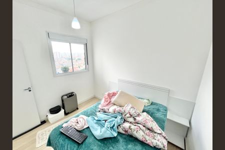 Apartamento para alugar com 38m², 2 quartos e sem vagaQuarto 2