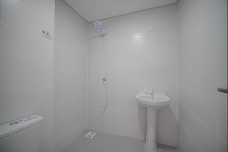 Apartamento para alugar com 53m², 2 quartos e 1 vagaBanheiro da Suíte