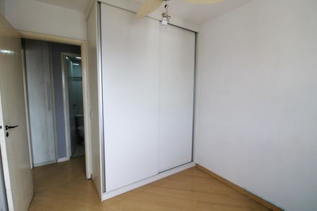 Apartamento para alugar com 69m², 2 quartos e 2 vagasQuarto 1