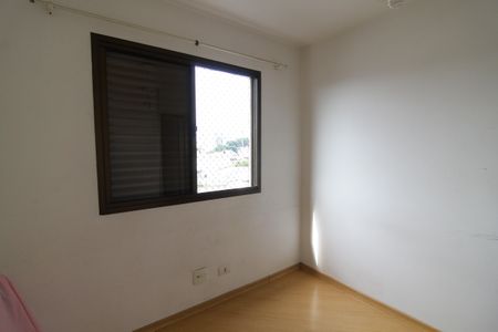 Apartamento para alugar com 69m², 2 quartos e 2 vagasQuarto 1