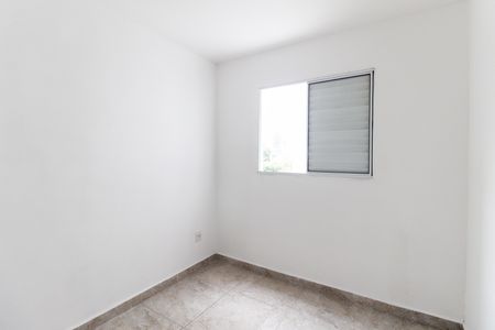 Apartamento para alugar com 2 quartos, 56m² em Vila Santana, São Paulo