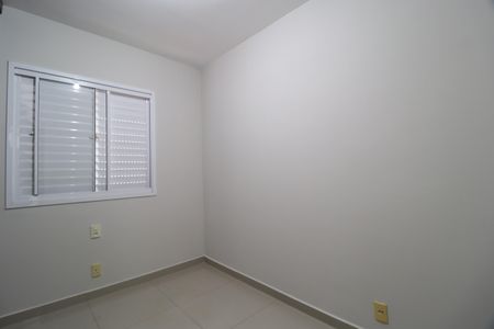 Apartamento para alugar com 64m², 2 quartos e 2 vagasQuarto 2