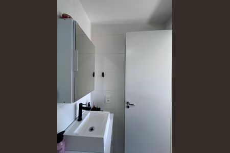 Apartamento para alugar com 26m², 1 quarto e sem vaga Apartamento para alugar com 26m², 1 quarto e sem vagaQuarto - Suíte