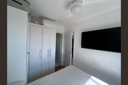 Apartamento para alugar com 26m², 1 quarto e sem vaga Apartamento para alugar com 26m², 1 quarto e sem vagaQuarto - Suíte