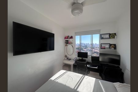 Apartamento para alugar com 26m², 1 quarto e sem vaga Apartamento para alugar com 26m², 1 quarto e sem vagaQuarto - Suíte