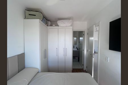 Apartamento para alugar com 26m², 1 quarto e sem vaga Apartamento para alugar com 26m², 1 quarto e sem vagaQuarto - Suíte