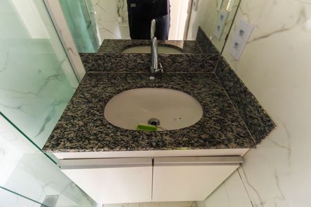Apartamento para alugar com 45m², 2 quartos e sem vaga Apartamento para alugar com 45m², 2 quartos e sem vagaBanheiro
