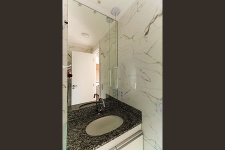 Apartamento para alugar com 45m², 2 quartos e sem vaga Apartamento para alugar com 45m², 2 quartos e sem vagaBanheiro