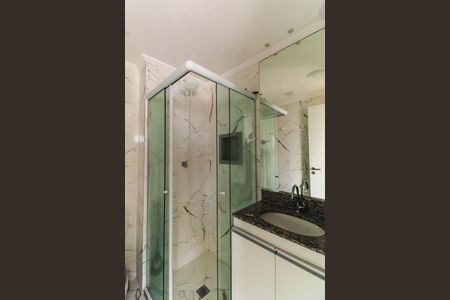 Apartamento para alugar com 45m², 2 quartos e sem vaga Apartamento para alugar com 45m², 2 quartos e sem vagaBanheiro