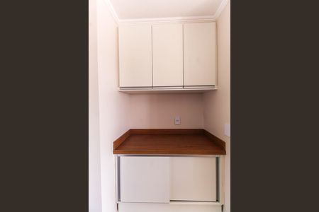 Apartamento para alugar com 45m², 2 quartos e sem vaga Apartamento para alugar com 45m², 2 quartos e sem vagaÁrea de Serviço