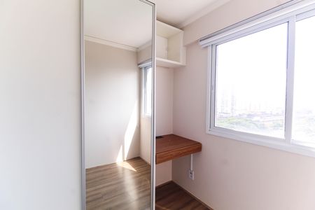 Apartamento para alugar com 45m², 2 quartos e sem vaga Apartamento para alugar com 45m², 2 quartos e sem vagaQuarto 2