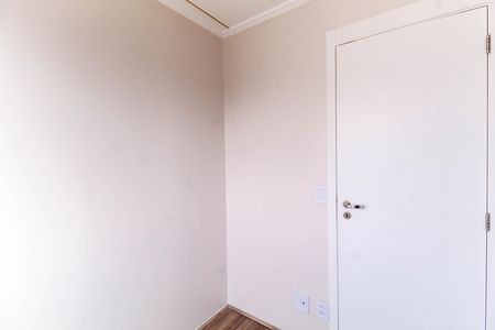 Apartamento para alugar com 45m², 2 quartos e sem vaga Apartamento para alugar com 45m², 2 quartos e sem vagaQuarto 2